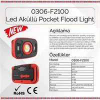 ofix-product-image-1