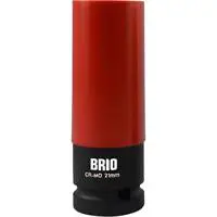 ofix-product-image-0