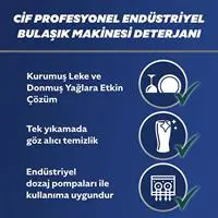 ofix-product-image-4