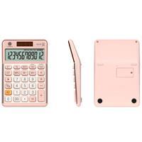 Cockpit KX-22 Masaüstü Hesap Makinesi 12 Haneli - Pembe