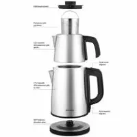 ofix-product-image-1