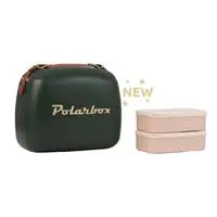 Polarbox Cooler 6 LT - GREEN FOREST - ALTIN Yemek Termosu Çift Katman