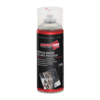 ofix-product-image-0