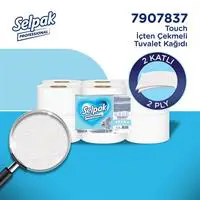 ofix-product-image-2