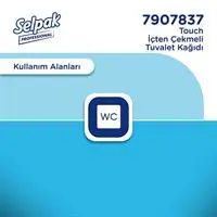 ofix-product-image-3