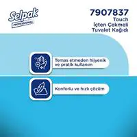 ofix-product-image-4