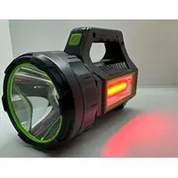 ofix-product-image-1