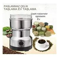 ofix-product-image-1