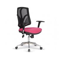 Deman Ofis Jan Çalışma Koltuğu - Siyah/Pembe