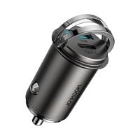 Joyroom C-A35 45W Çift Port Mini Araç Şarj Cihazı – Gri