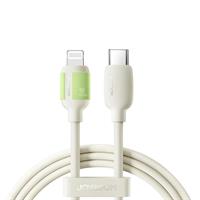 Joyroom S-A53 30W Type-C to Lightning Şarj Kablosu 1.2m – Bej