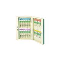 Tata K 20 Anahtar Dolabı