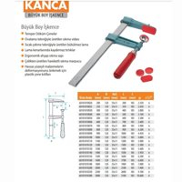 ofix-product-image-1