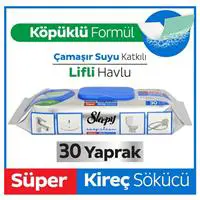 ofix-product-image-1