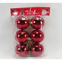 ofix-product-image-0