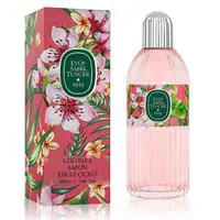 ofix-product-image-0