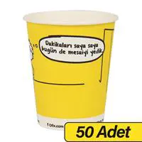 ofix-product-image-0