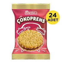 ofix-product-image-2