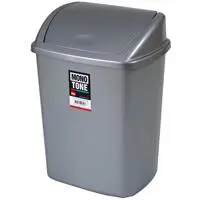 Bora Plastik BO842 No: 4 Çöp Kovası Plastik Sallanır Kapak 26 L - Gri