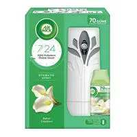 ofix-product-image-0