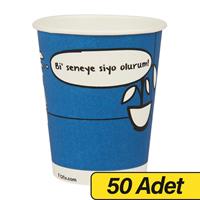Ofix Karton Bardak Özel Baskılı 7 oz 180 ml 50 Adet - Mavi