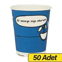 ofix-product-image-0