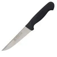 ofix-product-image-1
