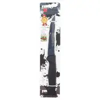 ofix-product-image-0