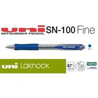 ofix-product-image-2