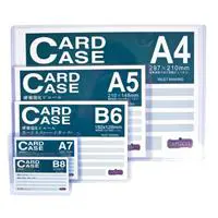 ofix-product-image-1