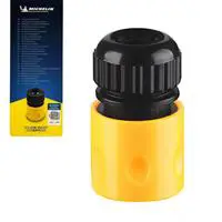 ofix-product-image-0