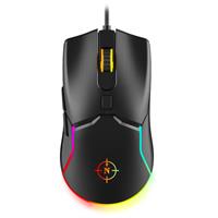 North Air Black RGB Kablolu Profesyonel Oyuncu Mouse