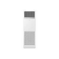 Samsung AC140BNPDKH/TK 56000 BTU Inverter Salon Tipi Klima