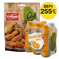 Beypazarı Maden Suyu Mandalina Aromalı Cam Şişe 200 ml x 6 Adet ve Tadım Çiğ Badem 180 g