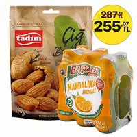 ofix-product-image-0