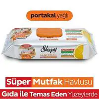 ofix-product-image-1