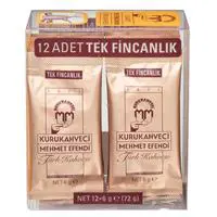 ofix-product-image-0