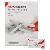 ofix-product-image-1