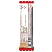 ofix-product-image-1