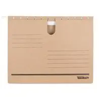 Tunakart ASD-2004 Askılı Dosya Telli - Kraft 