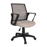 Bürocci 2284L0546 Likya Çalışma Koltuğu - Gri