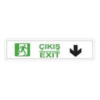 ofix-product-image-0