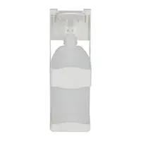ofix-product-image-1