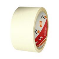 Vege GP Maskeleme Bandı (Krepe) 48 mm x 30 m