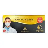ofix-product-image-2