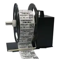 ofix-product-image-1