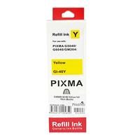PrintPen Canon GI-40  Şişe Mürekkep Kartuş 7.500 Sayfa 70 ml - Sarı