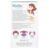 ofix-product-image-1