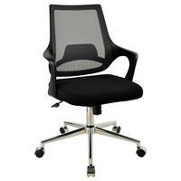 Bürocci 2375A0541 Enzo Plus Çalışma Koltuğu - Siyah 