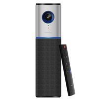 Nexvoo NexPod N149 4K UHD Video Konferans Cihazı